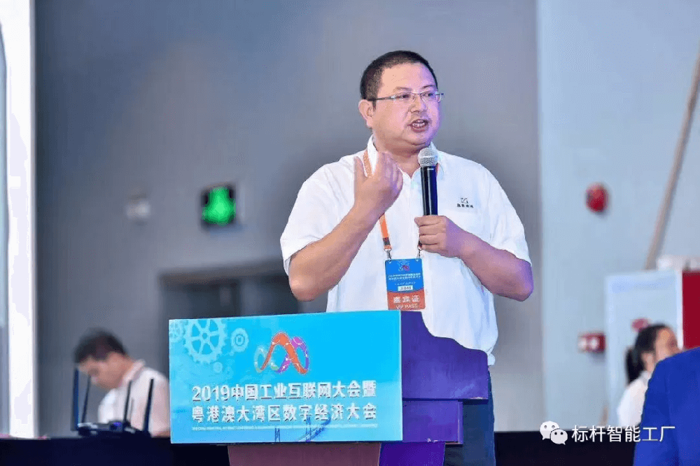 家电集群汹涌澎拜，，，，助力中山家电领航智能时代