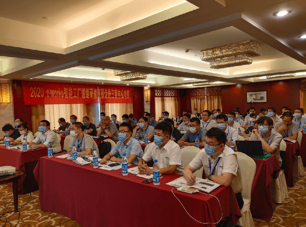 严阵以待强手艺，，为终端客户赋能——智能工厂妄想与实验研修班培训有感！