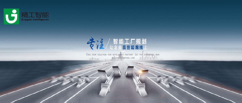 感动！纸短情长，，，，，一封来自江门创维的谢谢信！