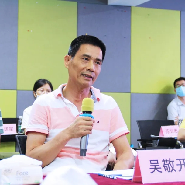 12博官网(中国)官方网站