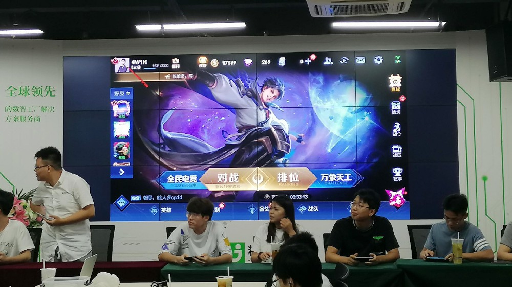 团建回首 | 工业互联网事业部，，，，，是不是搞事情？？？？？