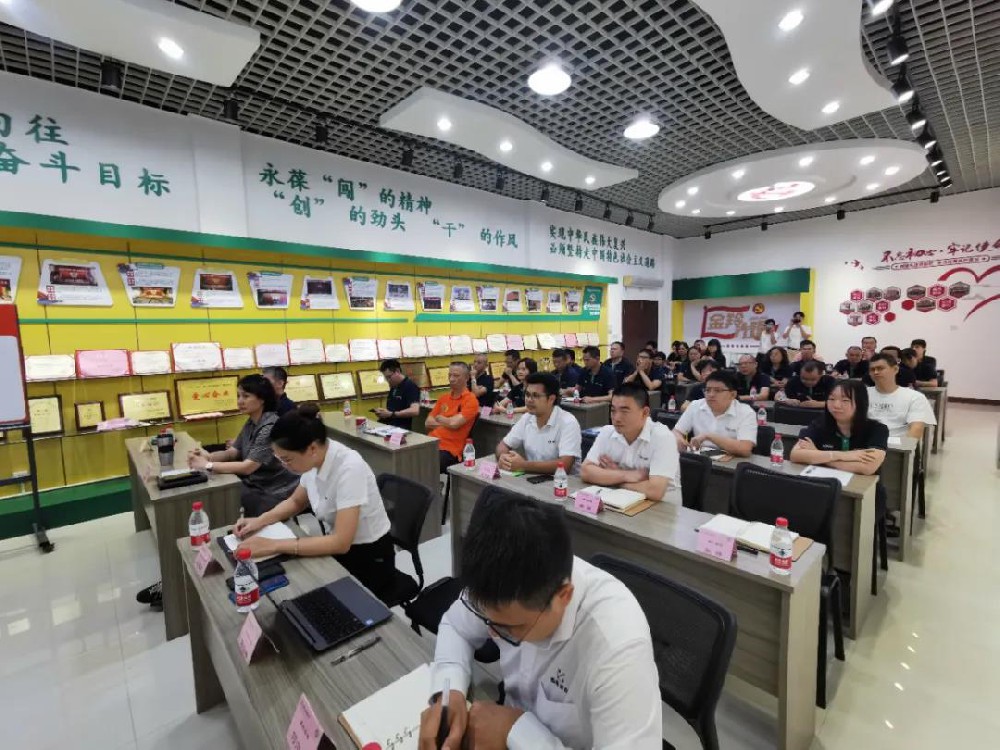 金羚在行动——借“信息化”助跑，，，，建“数智化”未来！