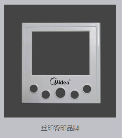 智能工厂妄想——顺应潮流，，，，，，以智能驱动未来-精工智能