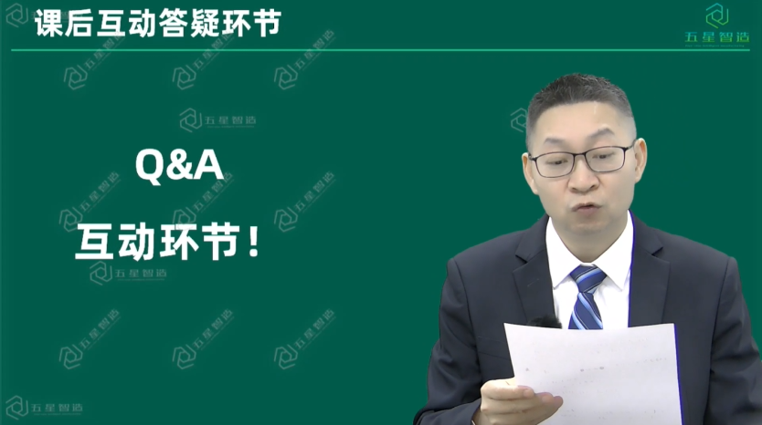 数字化转型是企业生长的必答题，，，不是选择题！-精工智能