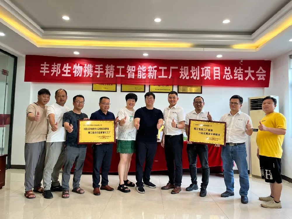 开个好头，，，，，，丰邦继续勇攀岑岭
