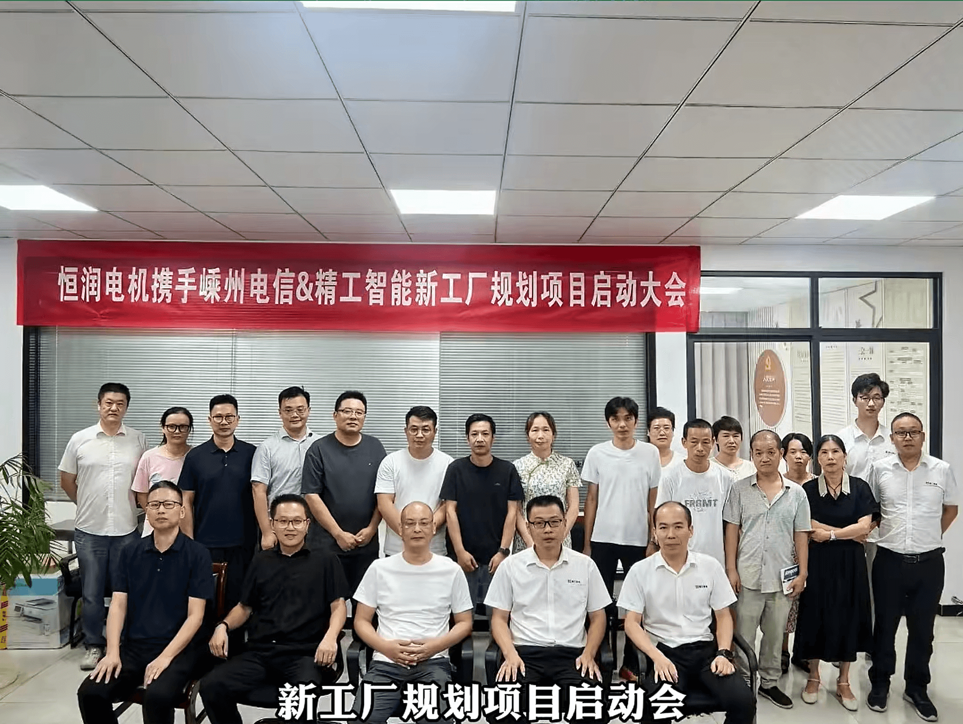 wechat_2025-09-08_100745_519.png
