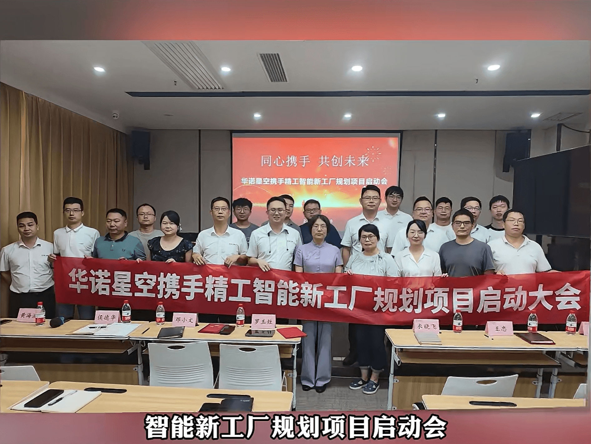 wechat_2025-09-08_101209_070.png