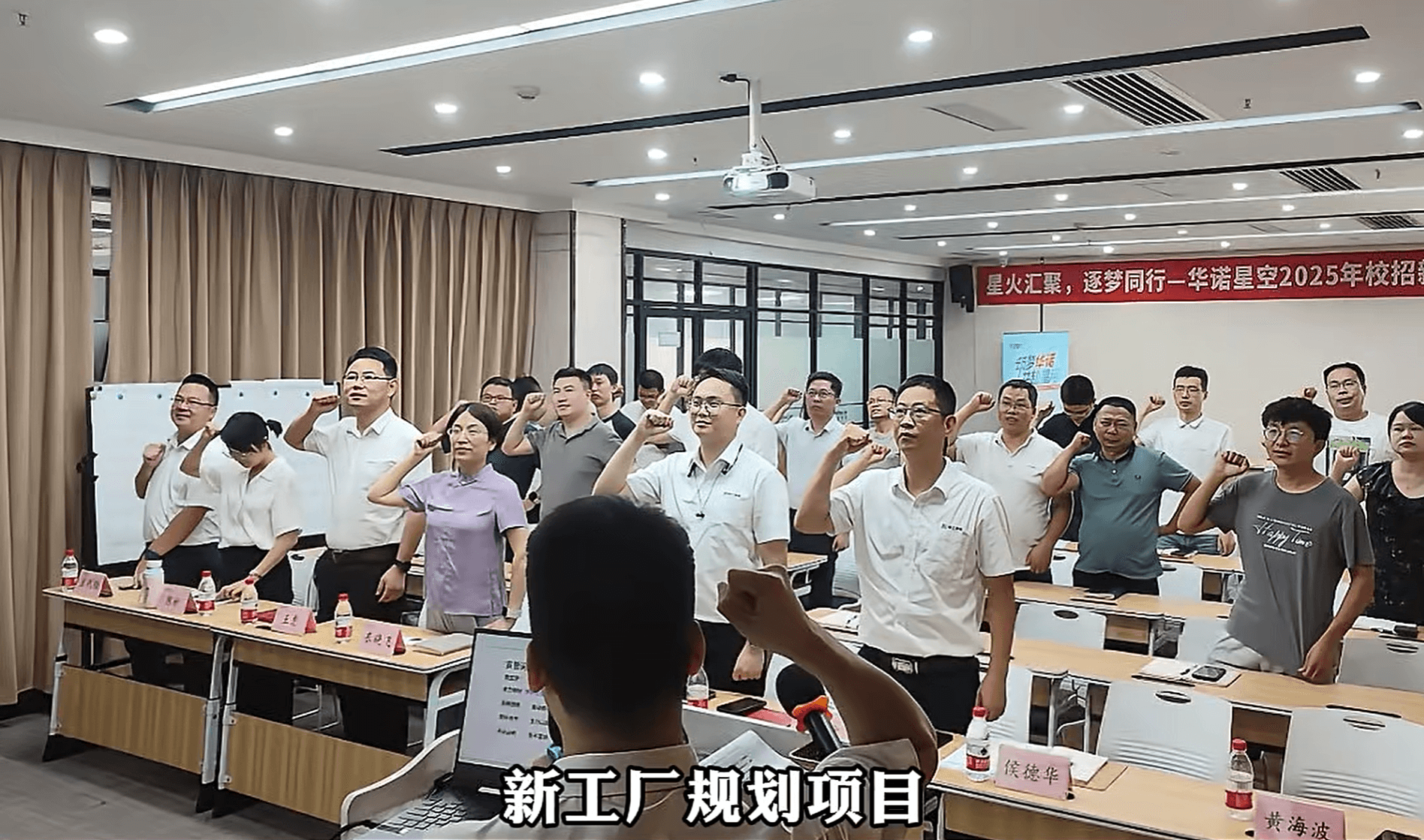 wechat_2025-09-08_101313_549.png